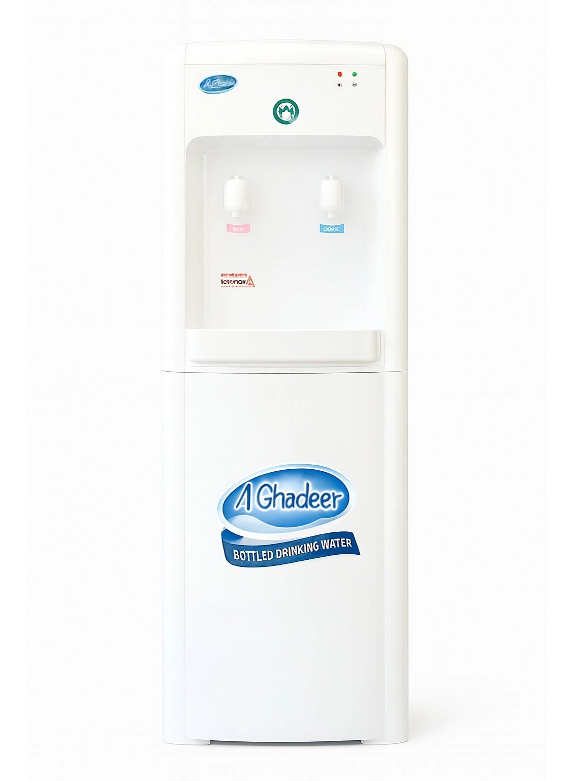 Al Ghadeer Water Water Cooler Dispenser - 5 gal