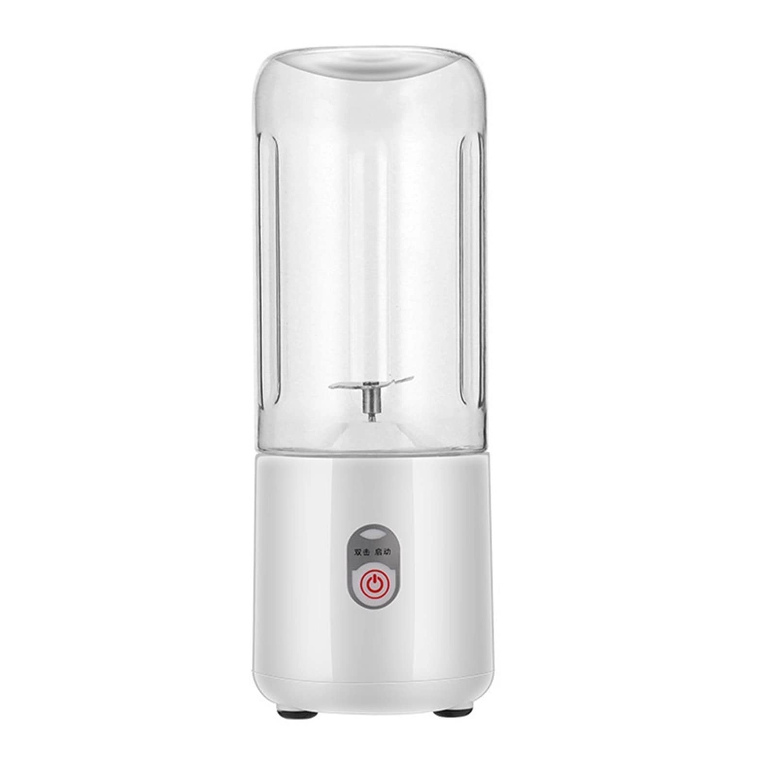 Juicer Machine - Portable USB