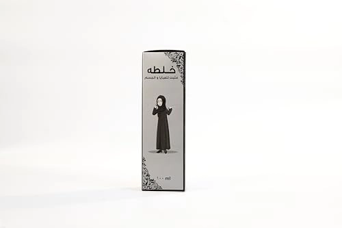 Khalta Yes Maryam - 100ml Floral Fresh SUGAR