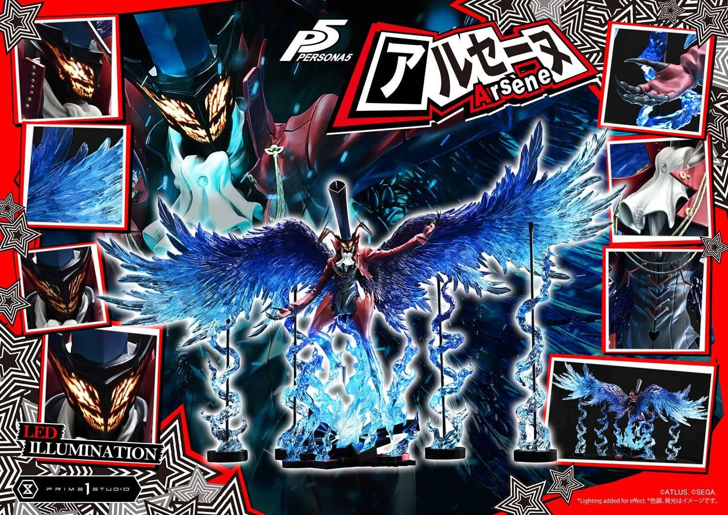 Premium Masterline Persona 5 Arsène - Polystone