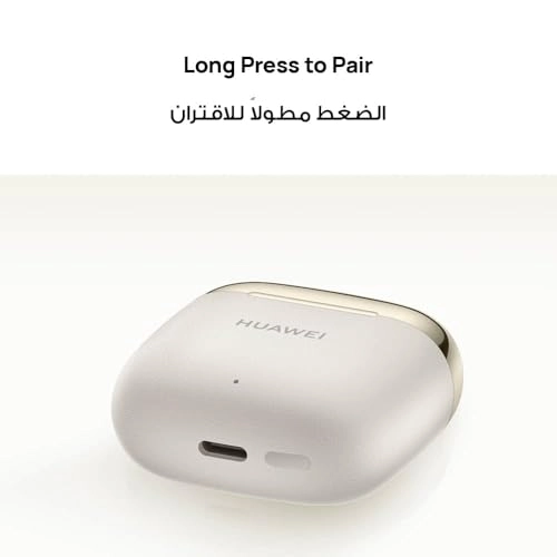 FreeBuds SE 3 Wireless Earbud
