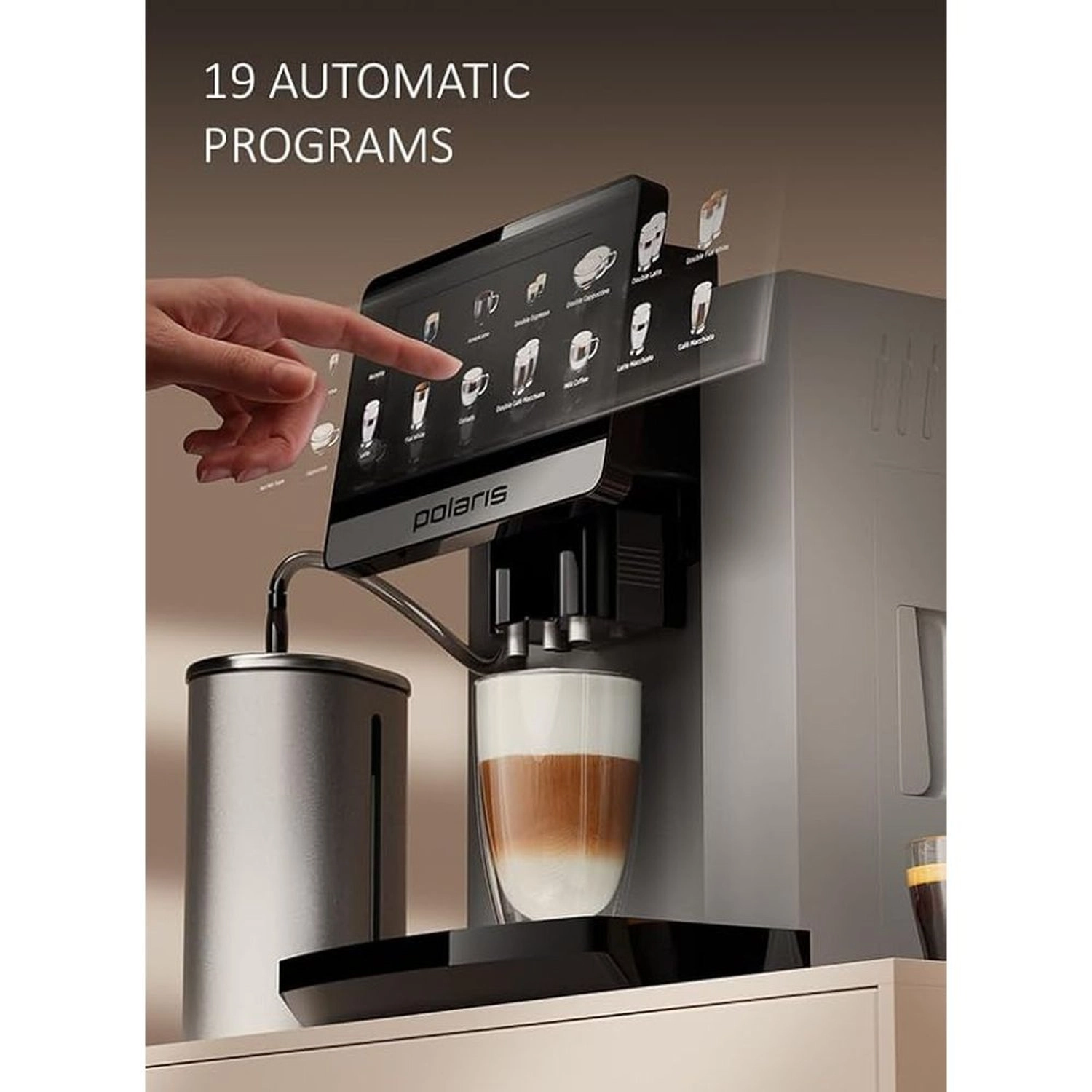 Smart Coffee Machine PACM2080