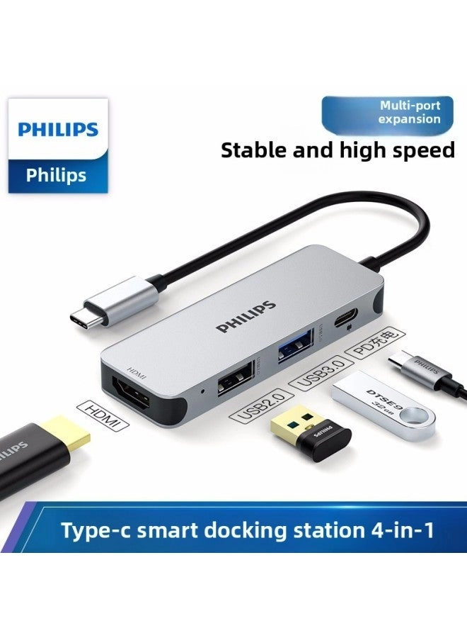 SWR1607G - Type-C Docking Station