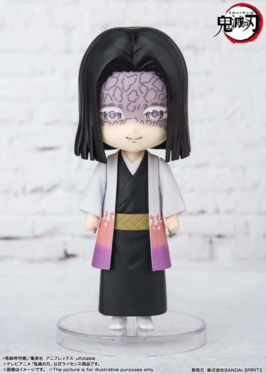 Figuarts mini Ubuyashiki - Kimetsu no Yaiba