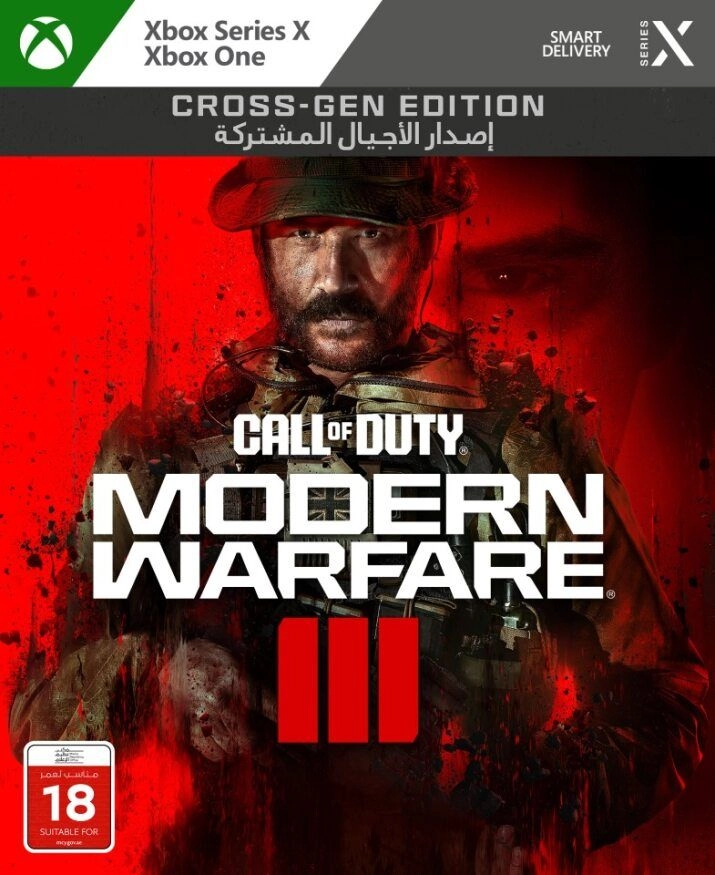 Activision Call of Duty: Modern Warfare III UAE Version - Xbox One, Xbox Series X