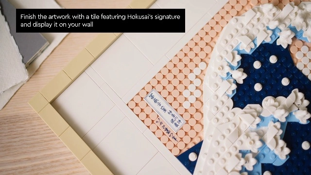 Art Hokusai - The Great Wave (31208) - Ocean