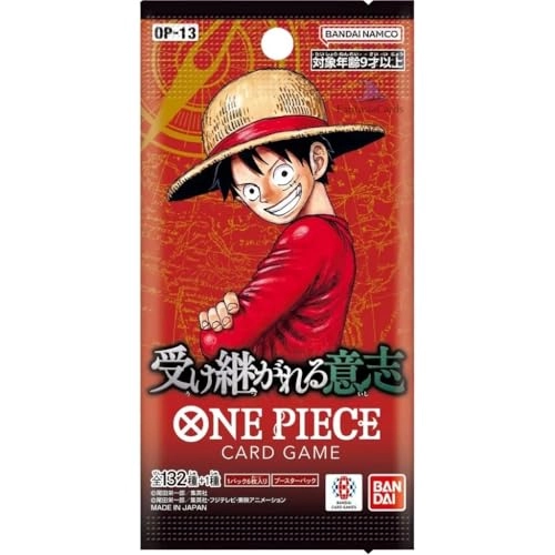 One Piece Carrying On His Will OP-13 Booster Pack - Japanese 18pcs