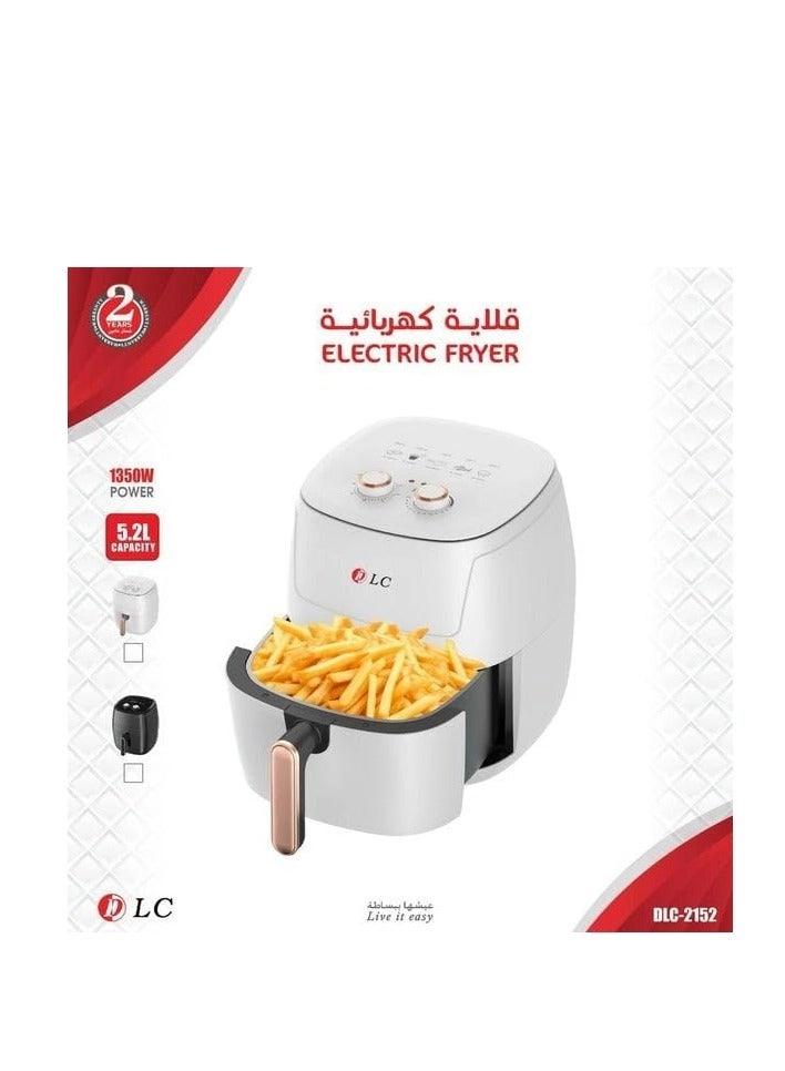 Air Fryer DLC-2152