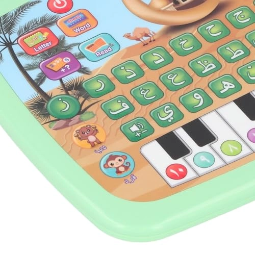 Arabic Learning Machine - 192 months