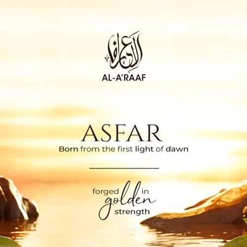 Asfar Eau de Parfum - 100ml