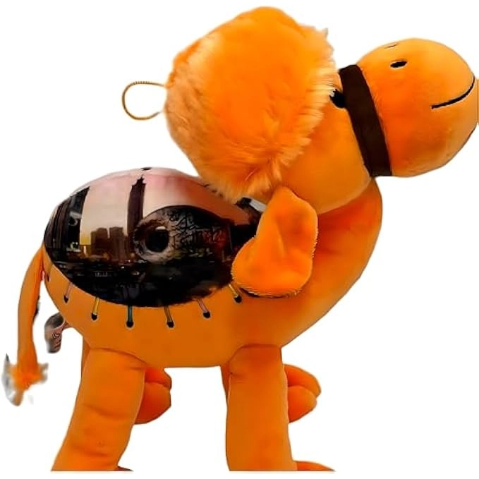 Camel 25 cm Plush Blue