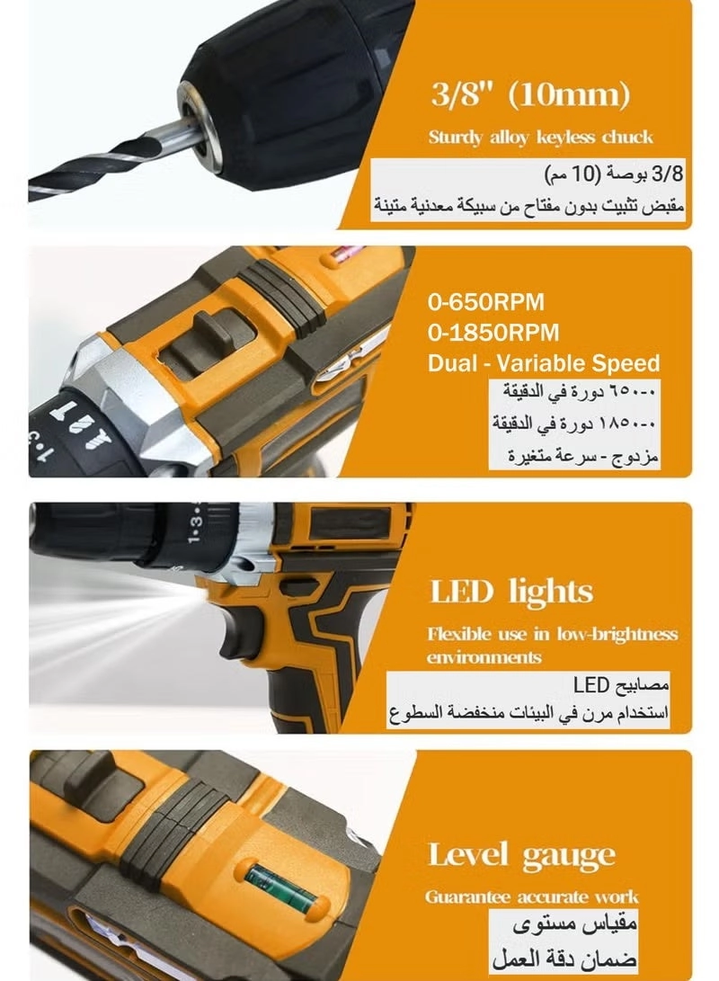 Cordless Drill - 1.5 Ampere-hour