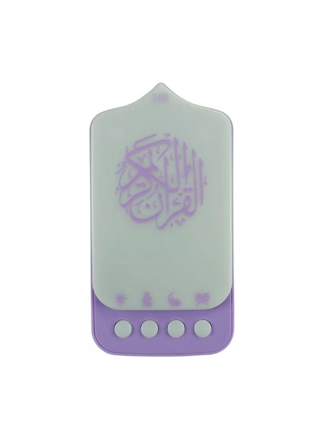 Dreamzon Quran Speaker