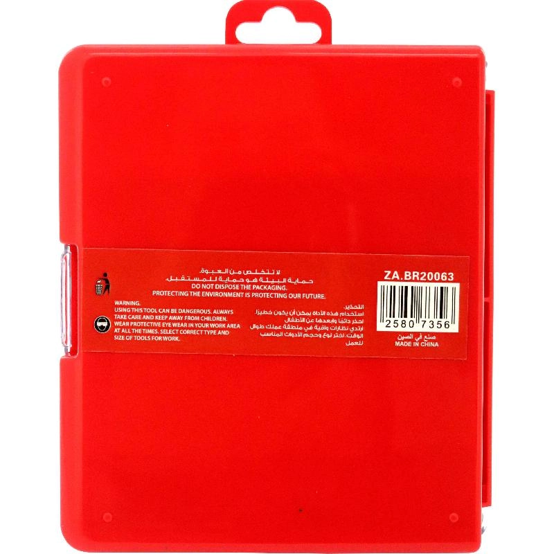 Precision Screwdriver Set (6 Pcs)