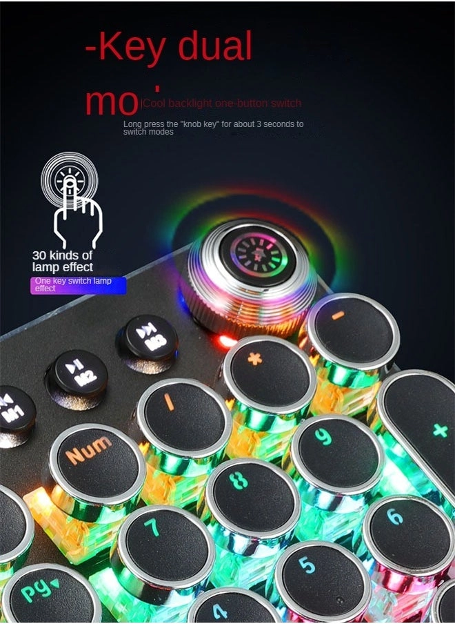 Multimedia Mechanical Keyboard