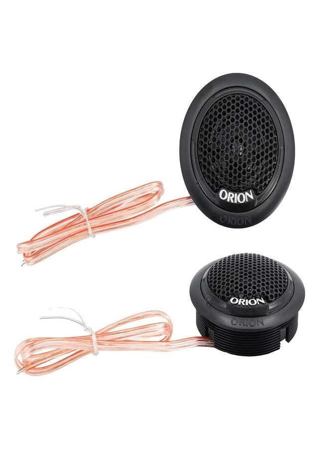 CB525C - 5.25” 2-Way