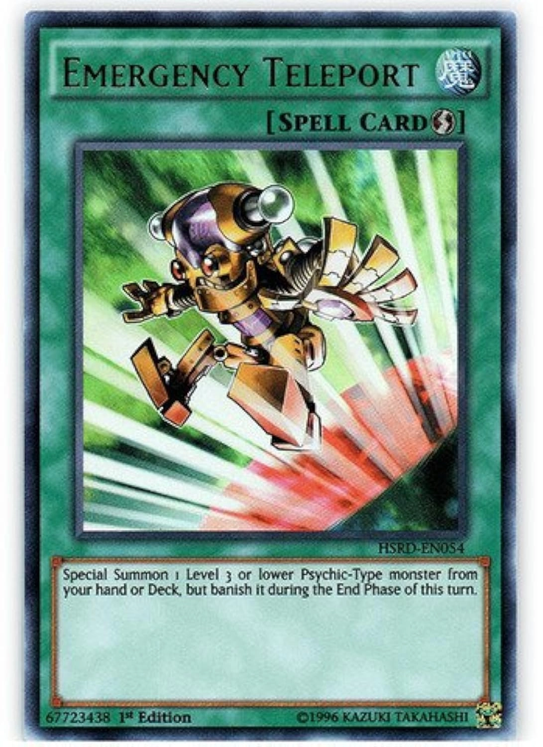 Yu-Gi-Oh! Emergency Teleport HSRD-EN054 - 1st Edition