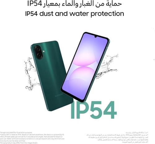 Galaxy A07 - 8GB 256GB