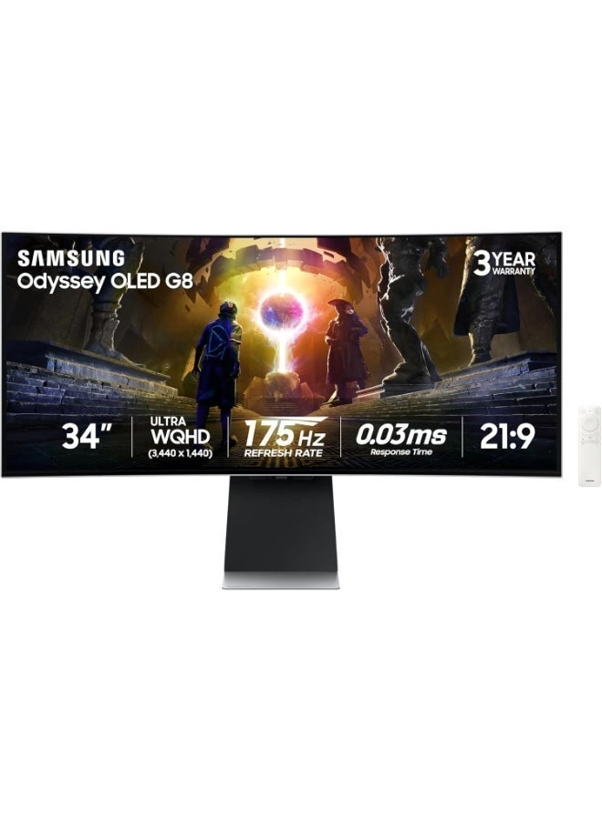 Odyssey G8 - 34" UWQHD 175Hz + PlayStation 5 Digital Edition - UAE Version