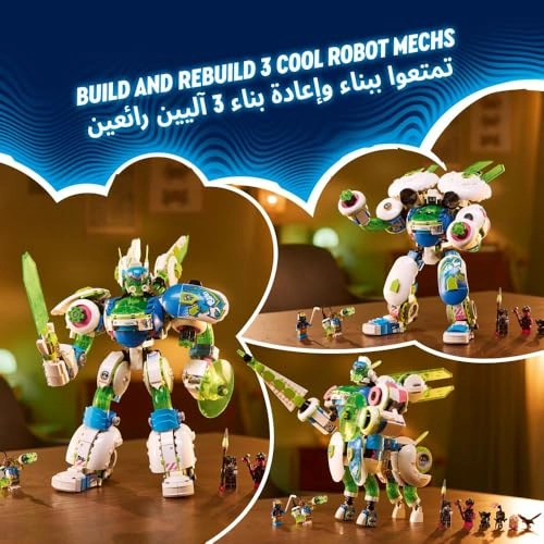 DREAMZzz Mateo and Z-Blob the Knight Battle Mech