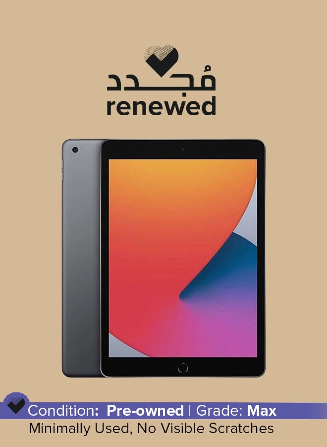 iPad (2020) - 128GB 10.2"