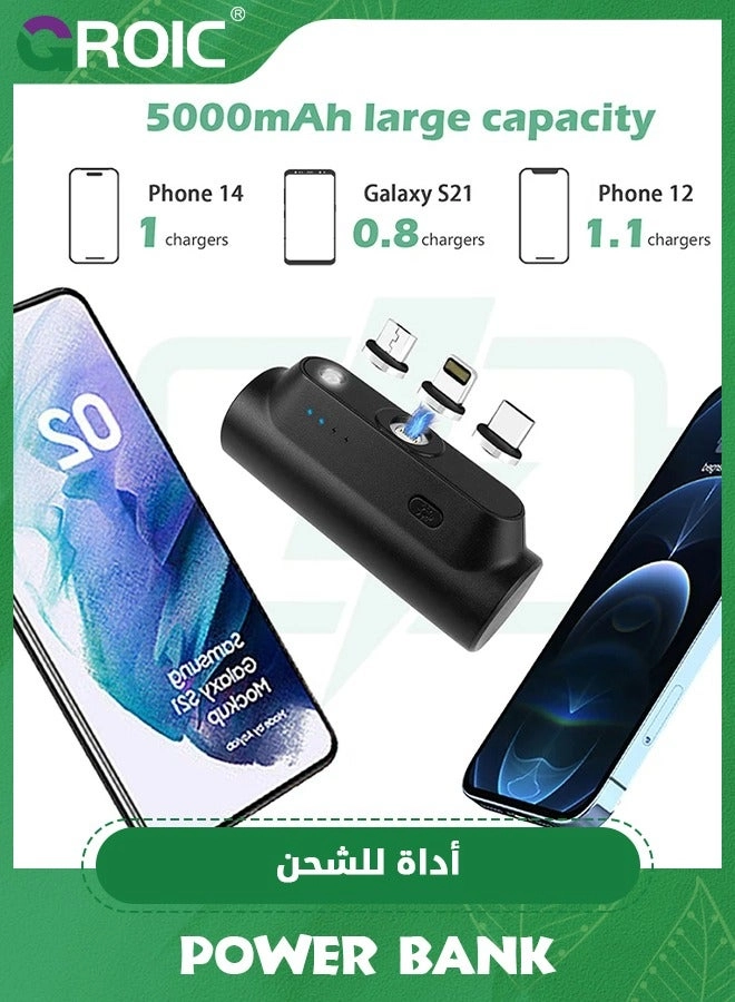 Mini Portable Charger - 5000mAh