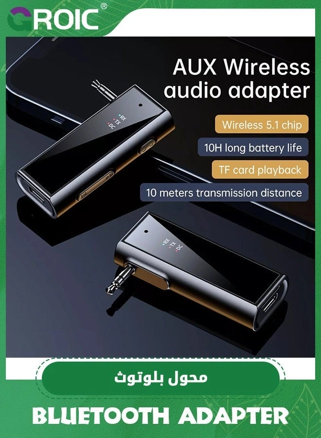 2 in 1 Car Bluetooth Receiver - Bluetooth 5.1 AUX