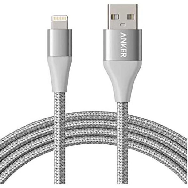 PowerlineII Lightning Cable 1.8m