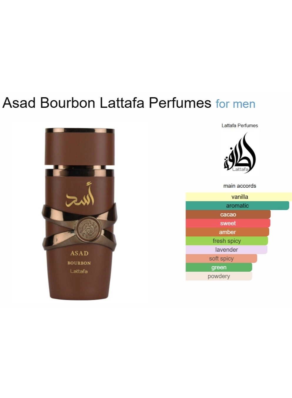 Asad U Eau de Parfum 100 ml