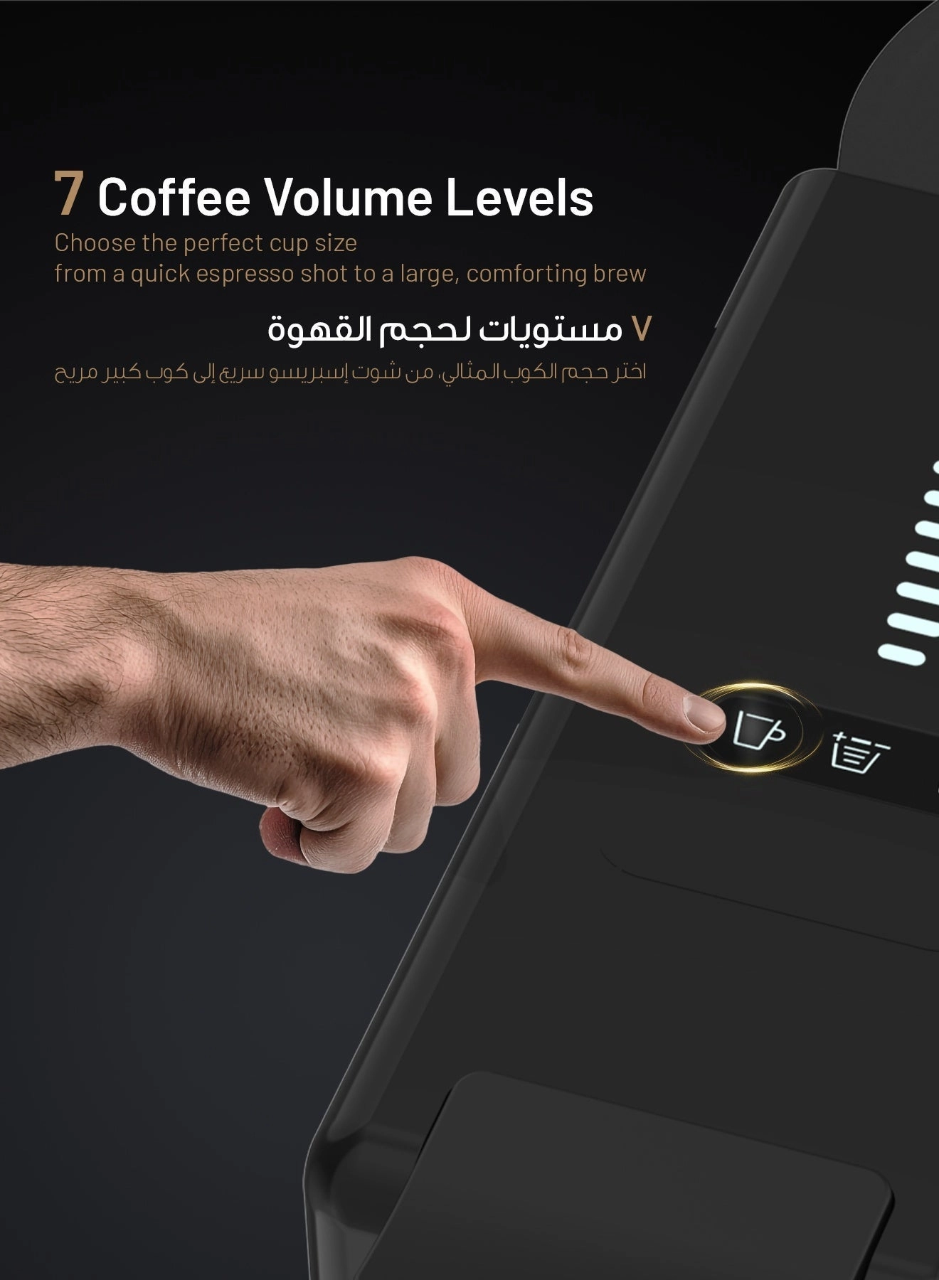 Crema Pro - Double Boiler Multi-Capsule Auto Shutoff LPCFFM0039