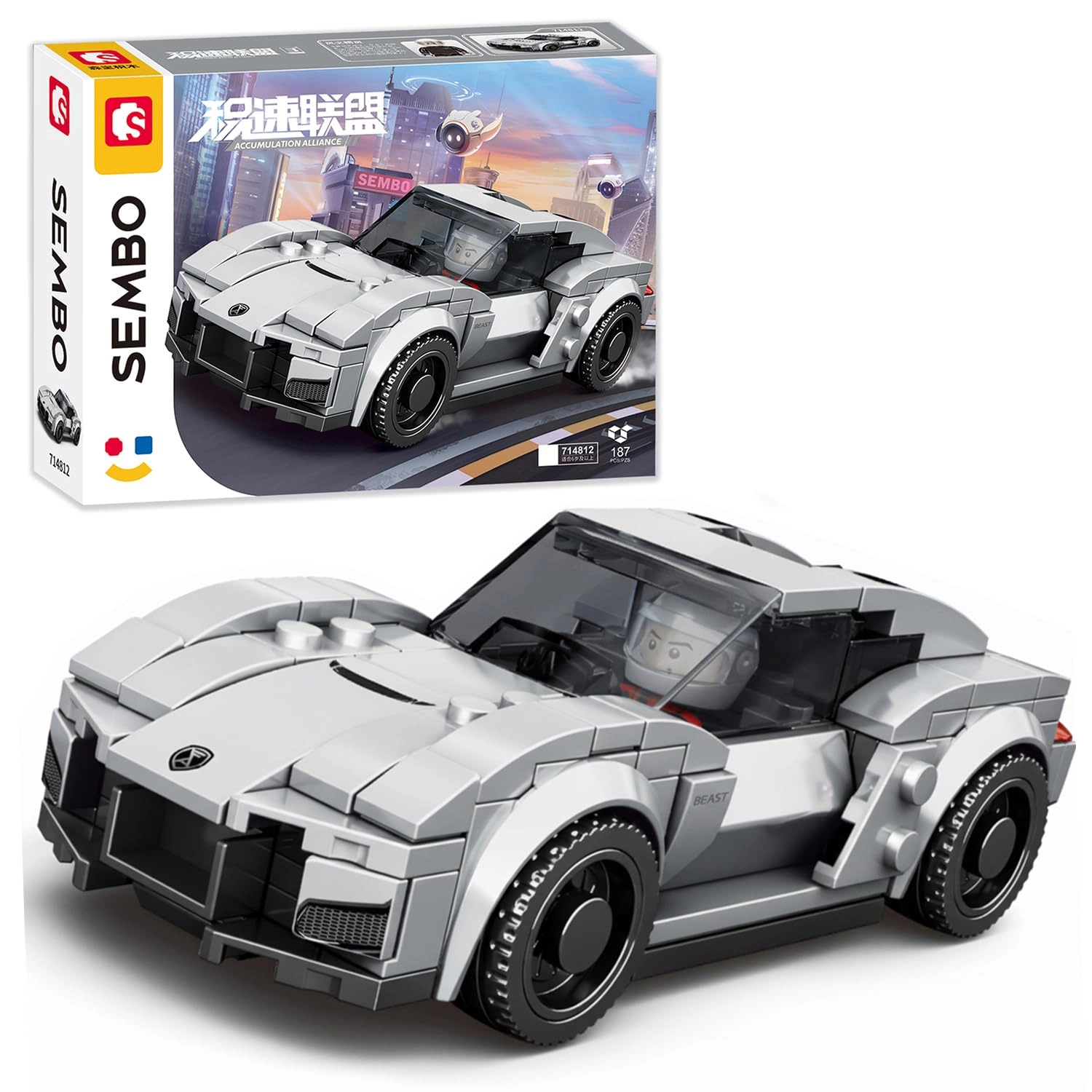 SEMBO Famous Champions Race Car - MC12 GT 1 Mini Driver