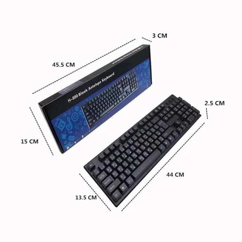 Keyboard + Mouse - Wired