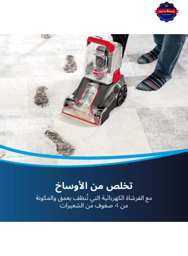 TurboClean PowerBrush 4058K - spot cleaner