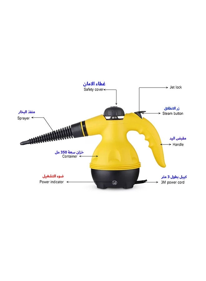 Handheld Steam Cleaner - 3.0bar 350ml