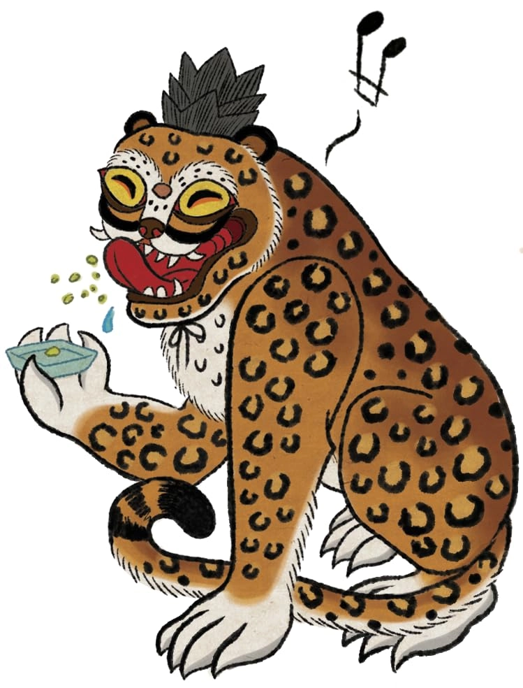 Spicy - Card Game (Italian)