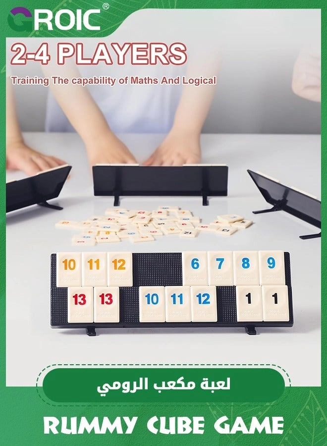Rummy Cube Game - 106 Tiles 4 Racks Portable Case