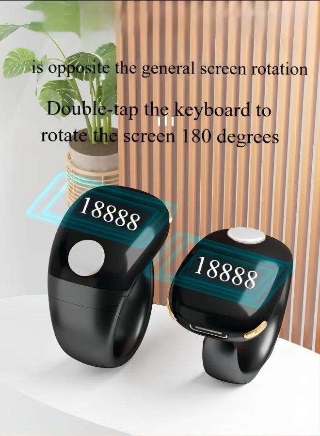Zikr Ring