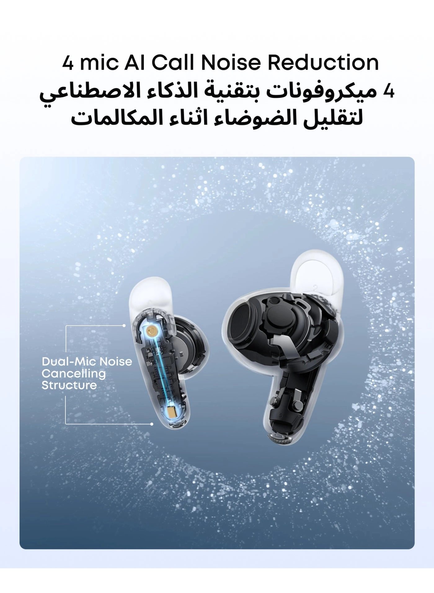 Liberty Buds Wireless Earbud
