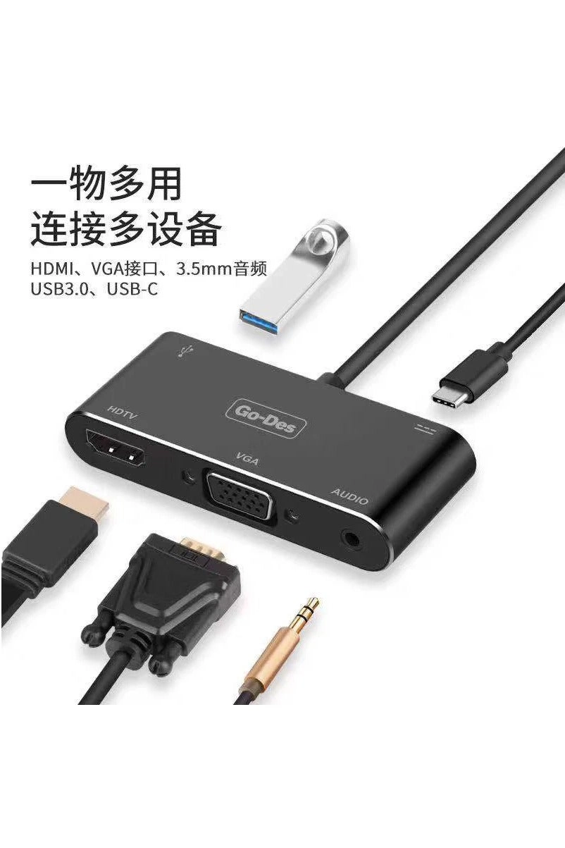 5in1 Mobile HD Screen Player - 2K Ultra HD Output