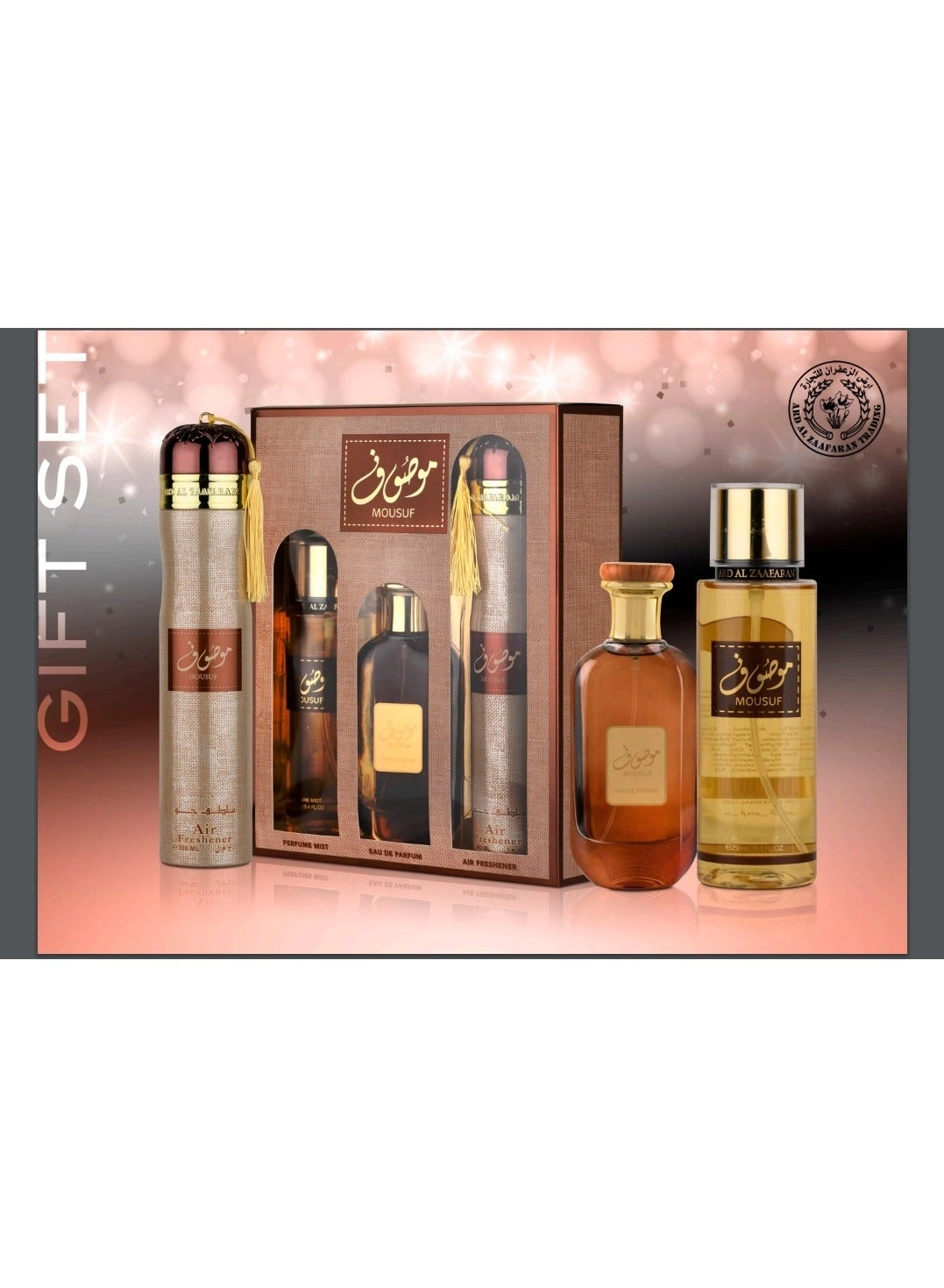 Ard Al Zaafaran Mousuf Eau De Parfum - 100ml + Mousuf Body Mist - 250ml + Mousuf Air Freshener - 300ml
