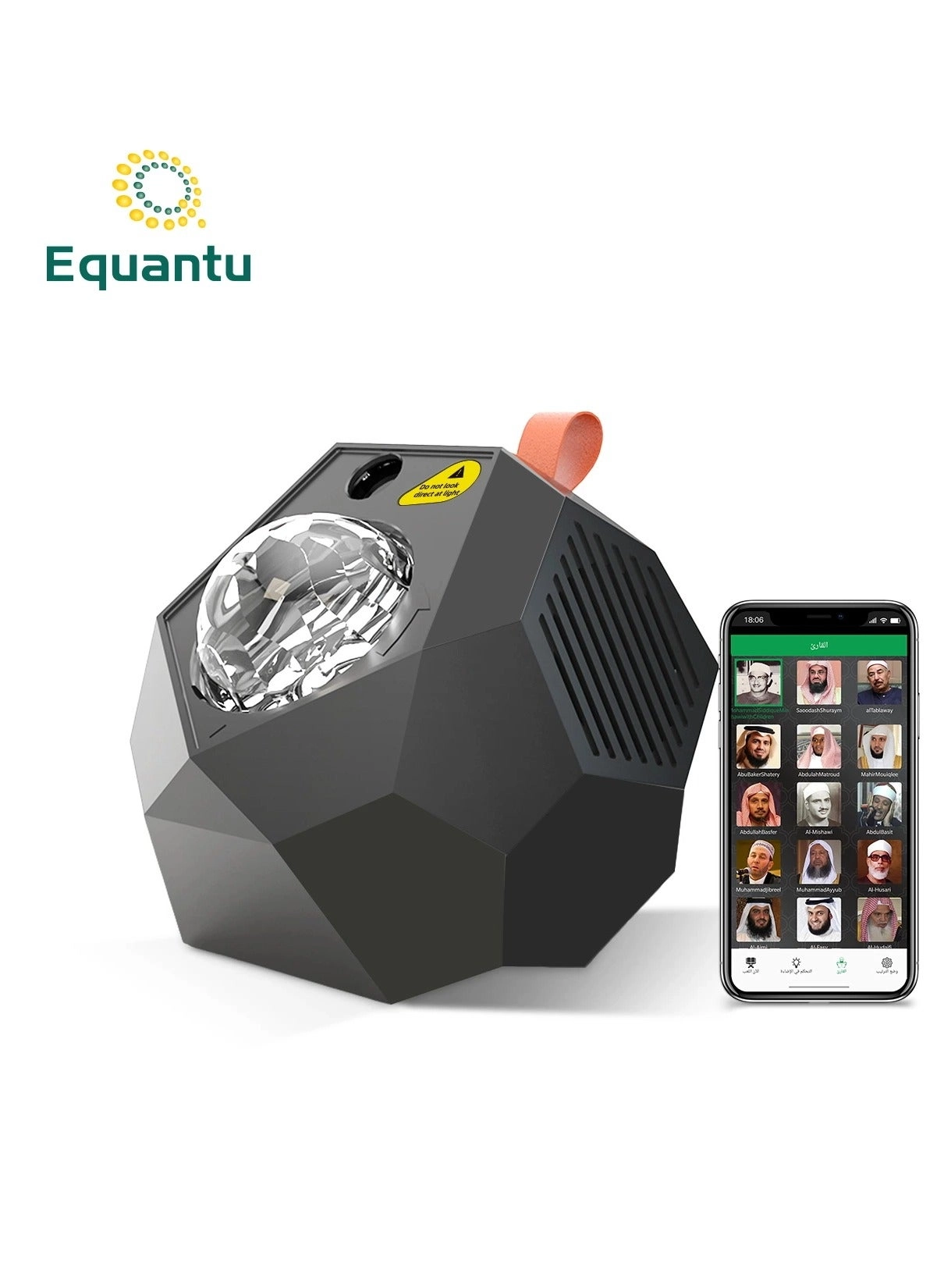 Equantu SQ959