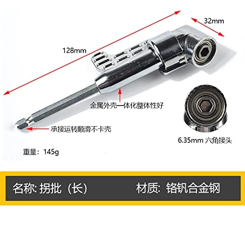 Right Angle Screwdriver - 105 Degree 1/4 Hex Shank Hex Screwdriver Set