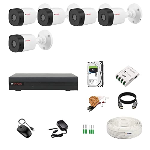 illumax 5MP 8 Channel DVR + 5MP 5 Bullet Camera + 2 TB HDD + 8 CH SMPS + CCTV Cable + BNC/DC