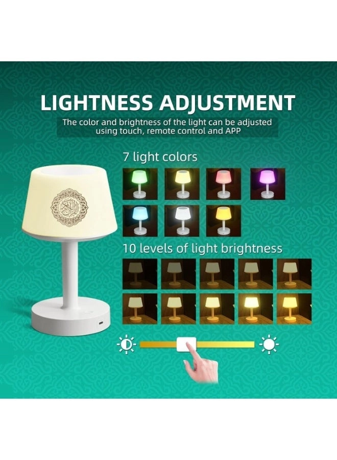 Table Lamp Quran Speaker - LED Night Light Bluetooth Speaker Remote Control