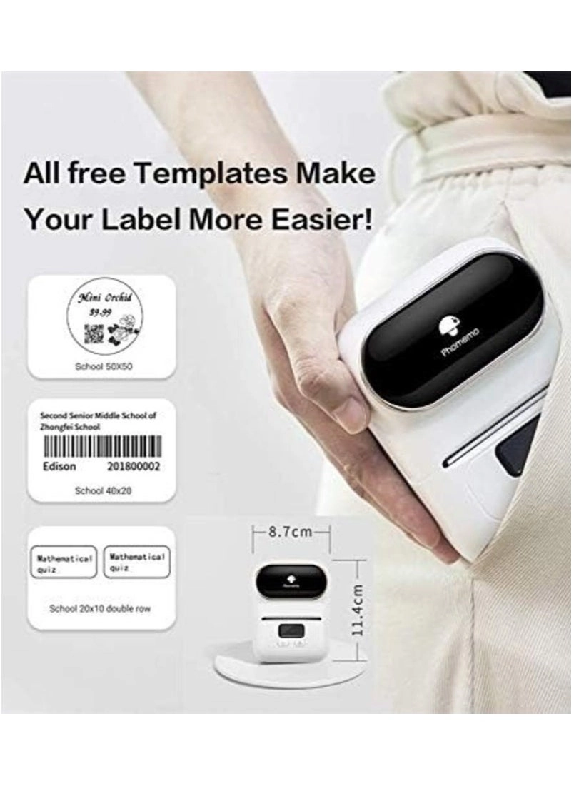 M110 - Thermal 53 millimeter