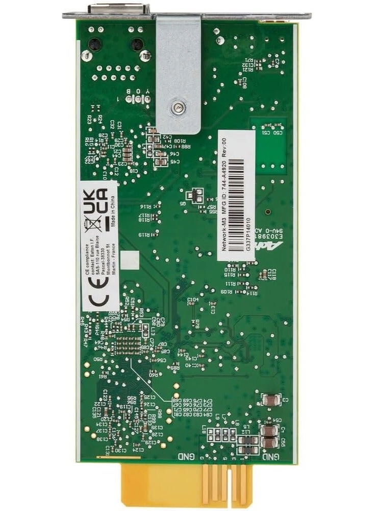 NETWORK-M3 - Gigabit Ethernet