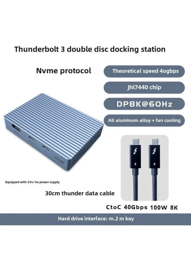 Generic Thunderbolt Double Disc Docking Station - Dual Disk