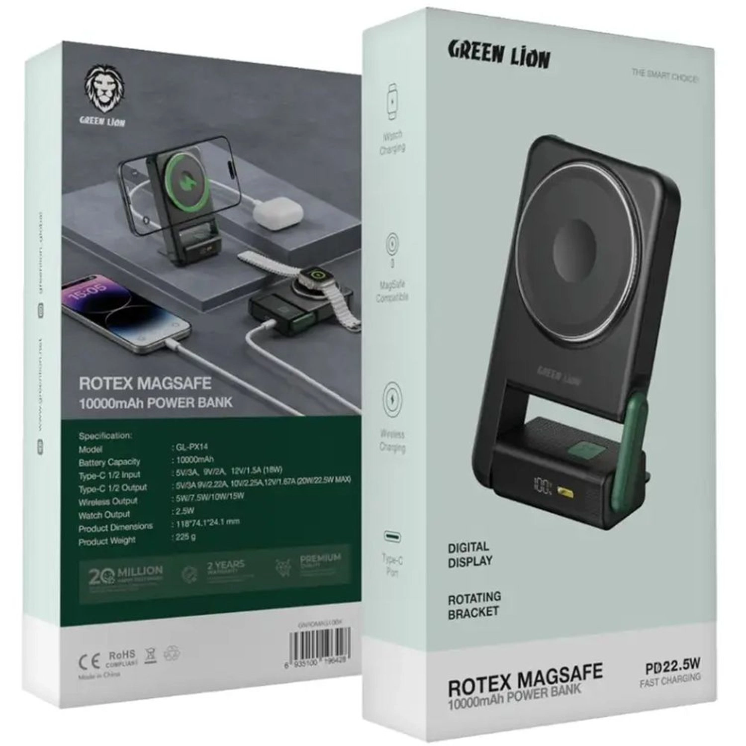 Mag Vision - 10000 mAh 22.5 W Fast charging Wireless charging