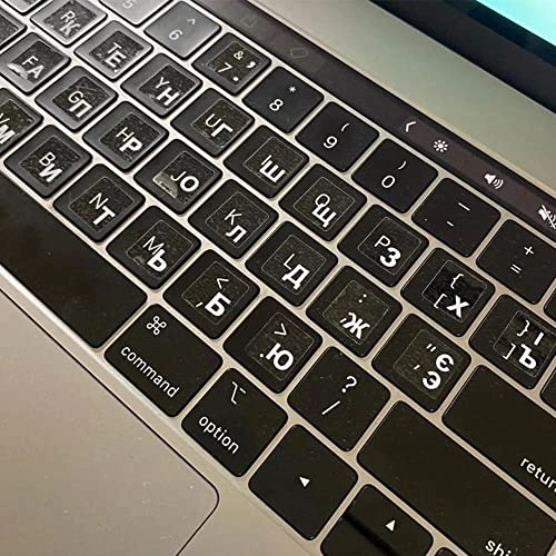 Russian Keyboard Stickers