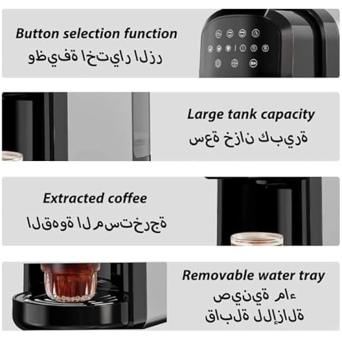 Automatic Capsule Coffee Machine - 3-In-1 20Bar